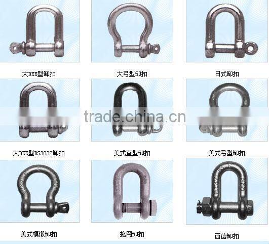 high quality G210 Shackle Screw Pin Chain Shackle;chain shackle for connection; d shackle, bow shackle, anchor shackle