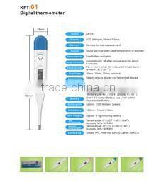 human body automatic detection technology wireless ear thermometer