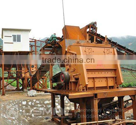 Lasted technology used in the cement production line