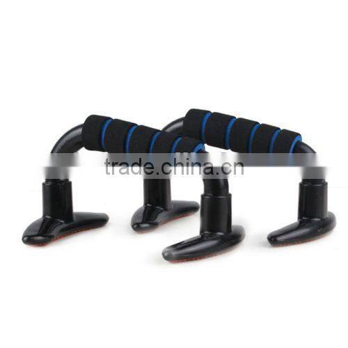 Plastic push-up bar