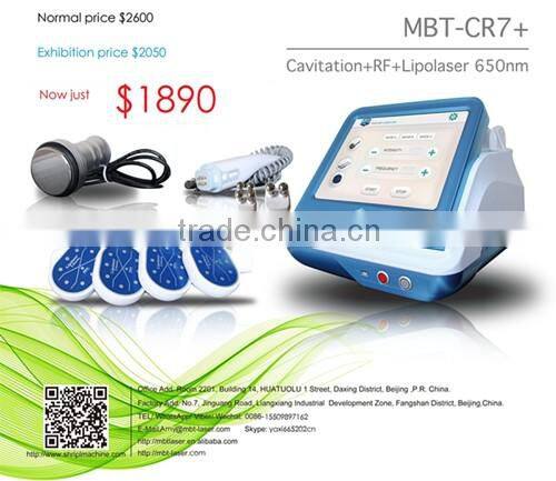 Newest technology IPL RF Elightpermanent hair removal with CE approved