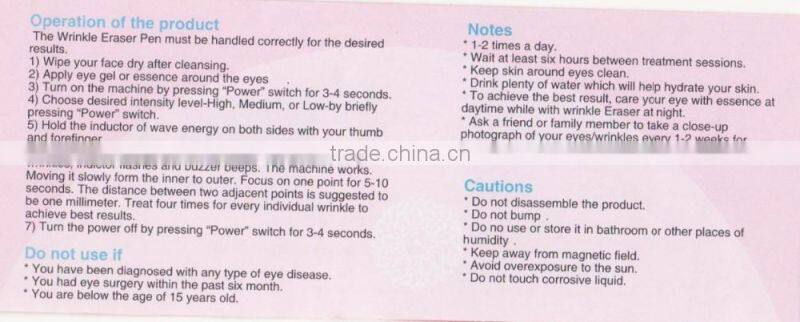 2016 Microcrruent machine skin tightening
