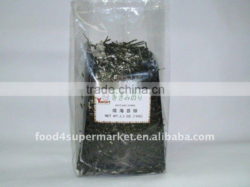 Roasted Sushi Nori 100sheets