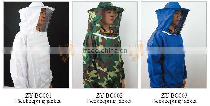 fencing beekeeping suit