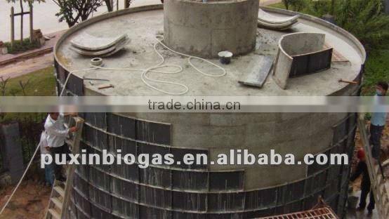 Easy to build PUXIN big biogas plant for farm waste treatment