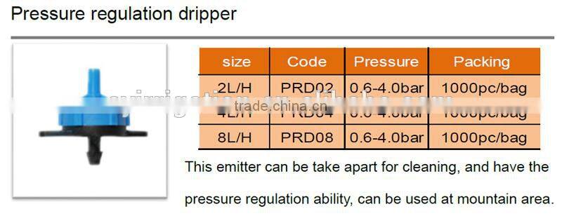 low price agriculture tree drip irrigation system hose