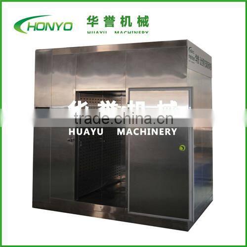 beef quarter carcass air defrosting machine equipment