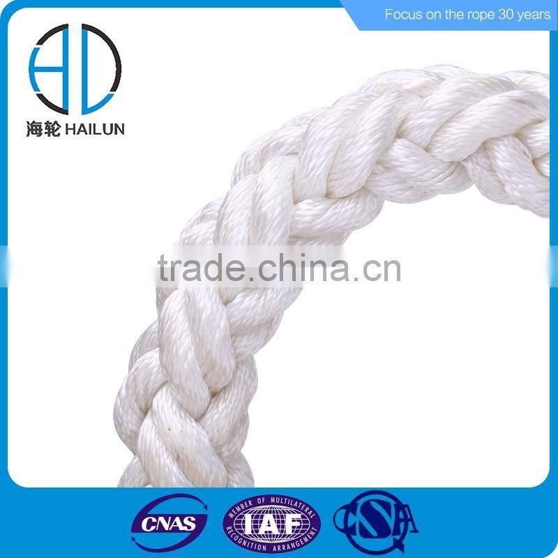 8-strands PP hawser rope