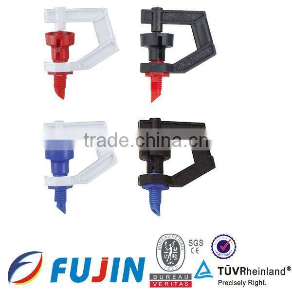 Ground -inserted type of g type micro sprinkler/water spray nozzle