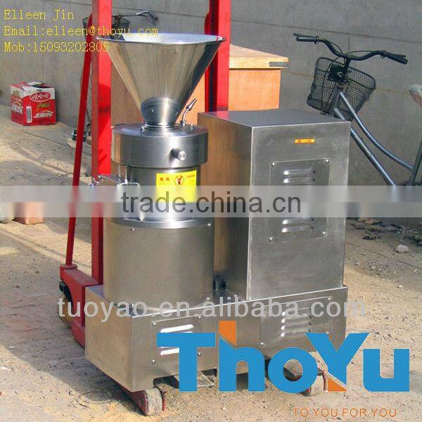 Make Fine&Pure Peanut Butter/Chilli Sauce machine