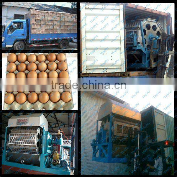 Tray making machine for egg or beer