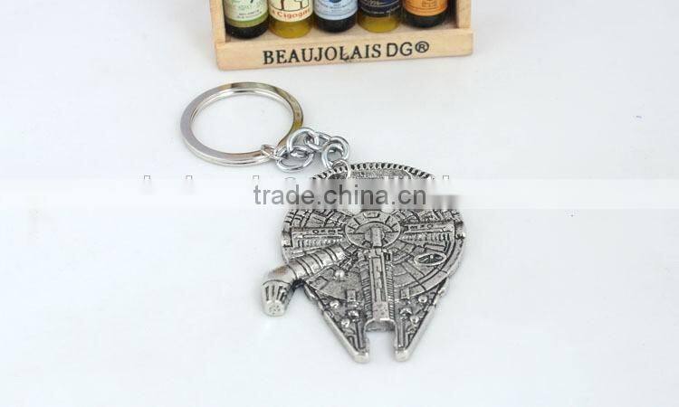 Bottle opener with key chain