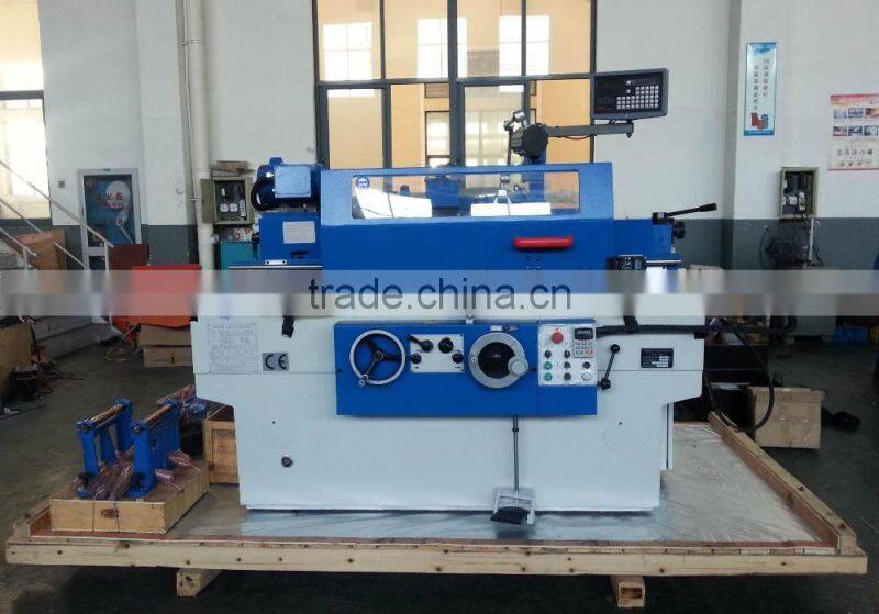 Universal Cylindrical Grinder UG-200H