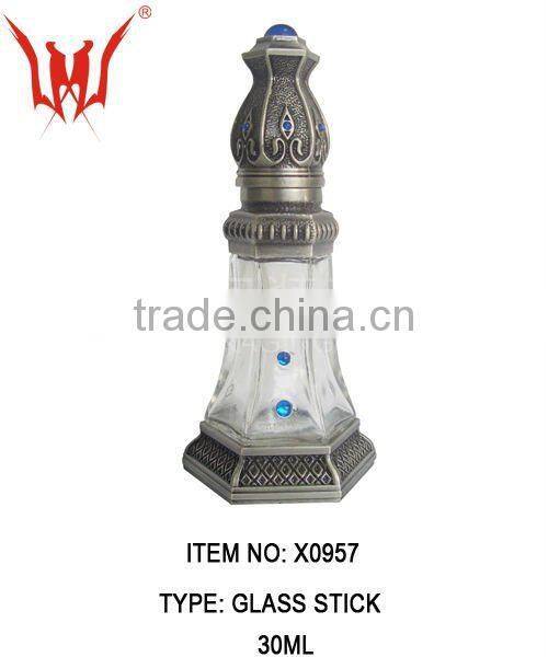 Custom Made Metal Alloy Perfume Bottle