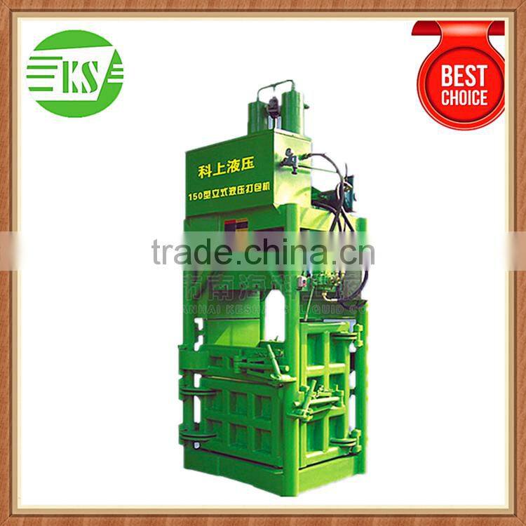 150T Scrap Metal Aluminum Foil Hydraulic Baler for sale