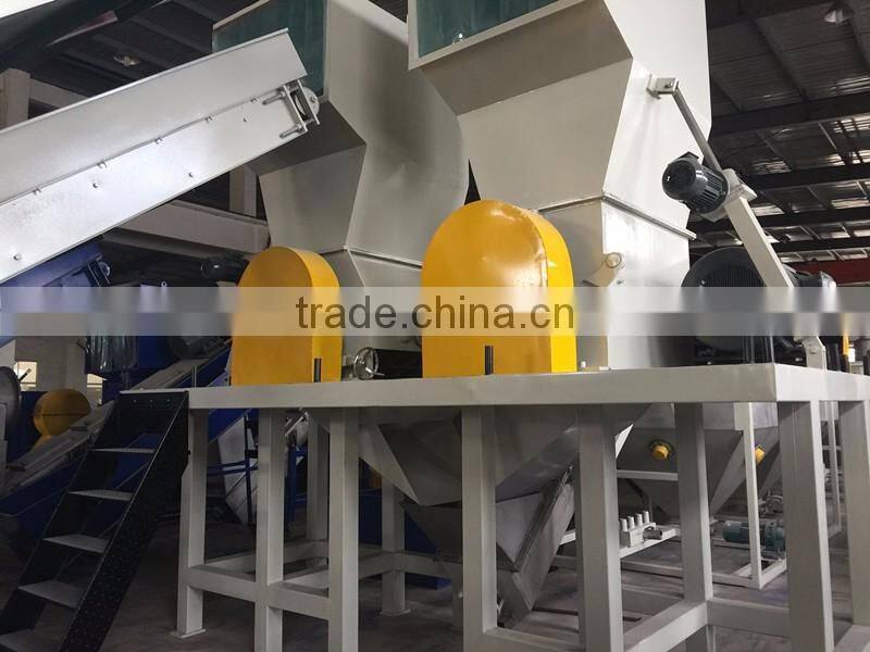 PP PE film washing line / waste plastic washing recycling machine