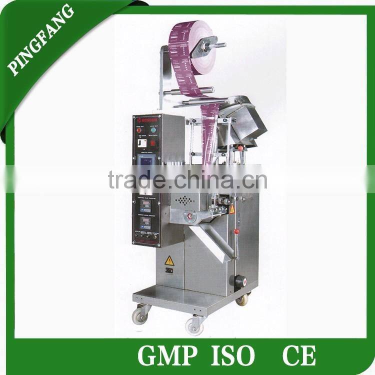 Model DXDP-40II Automatic Tablet and Capsule Packing Machine