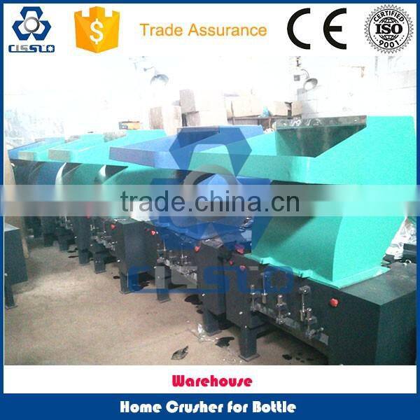 CE STANDARD SMALL HOME PLASTIC BOTTLE CRUSHER
