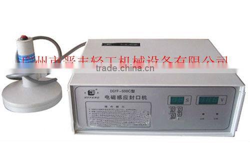 SF-1010 Induction sealing machine,Induction Sealer,induction seal