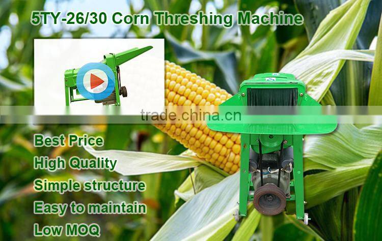 WANMA2224 High Quality Corn Thresher Electric