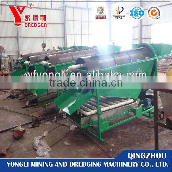 2017 Hot Sale Small Mobile Dry Land Gold Panning Plant/Vehicle/Car