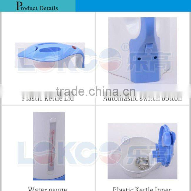 Hotsale Colorful Plastic Kettle with Low price