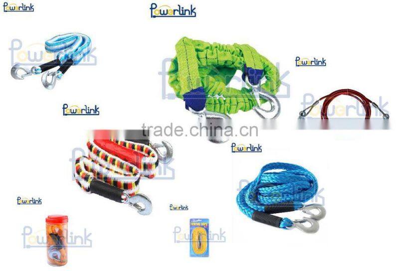 H90024 Bungee Cord Flexible Tow Rope