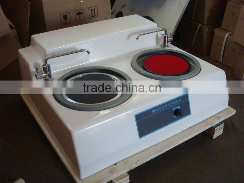 MP-2B Metallographic Specimen Grinding-polishing Machine