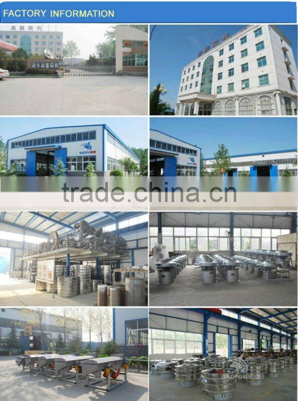Xinxiang Gaofu 3 Phase Flour Sieving Machine with Dust-proof devices