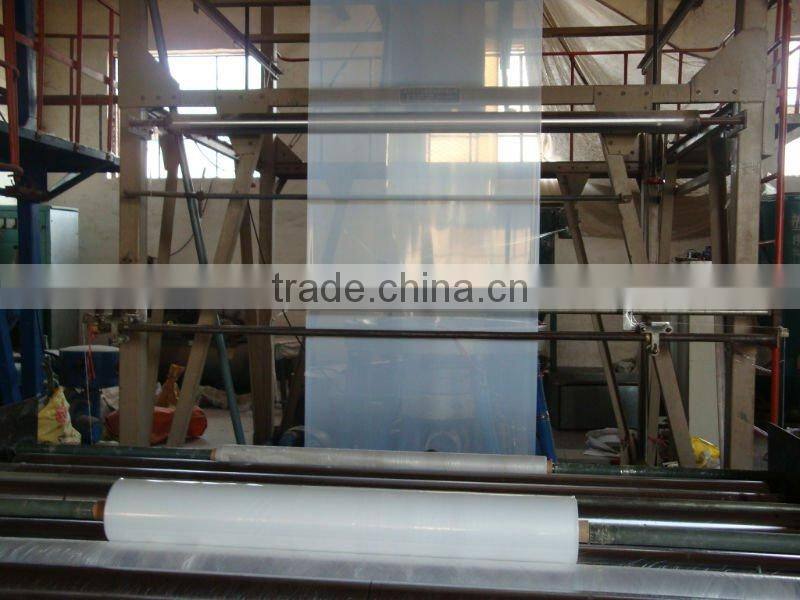 Agricultural plastic cover film