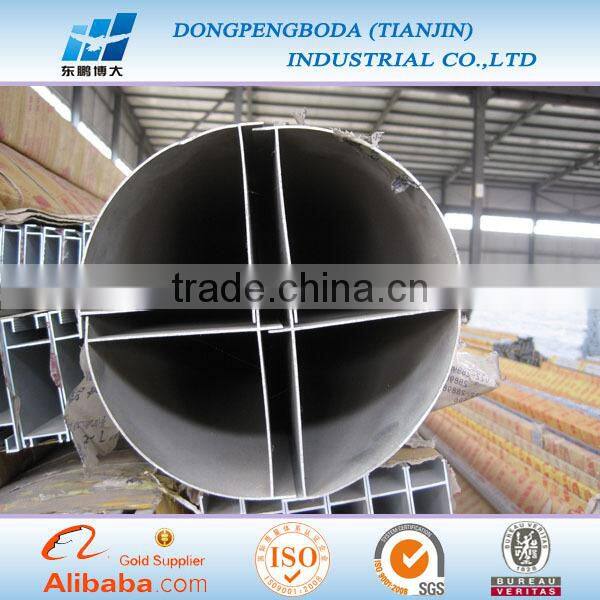 DPBD 606i T5 Aluminum Profile