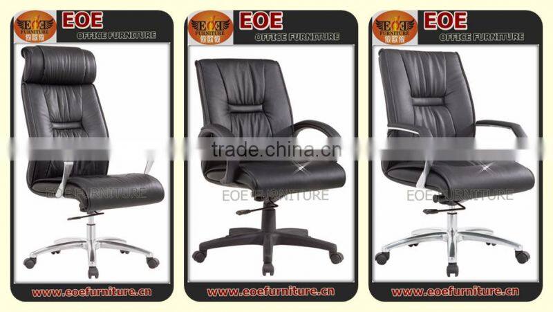 Modern furniture office leather chair
