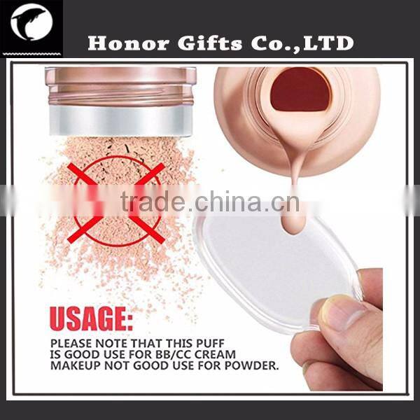 Amozon Hot Eco-friendly Silicone Make Up Sponge