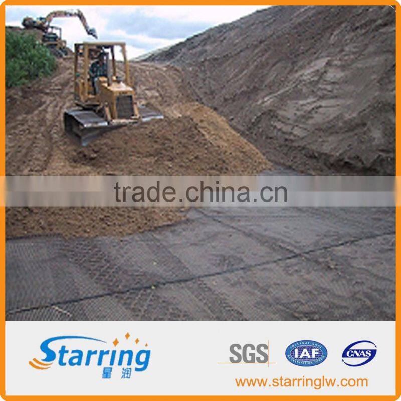 40KN Tensile Strength Biaxial Geogrids