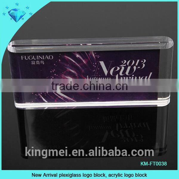 New Arrival plexiglass logo block and acrylic logo block