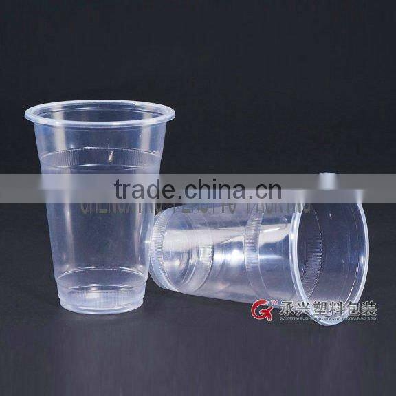ChengXing brand wholesale 500ml plastic disposable cup