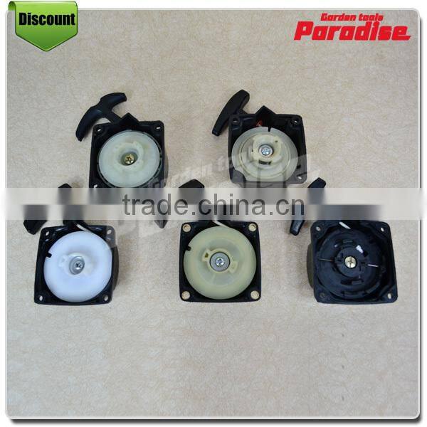 43CC 52CC Brush Cutter Recoil Starter
