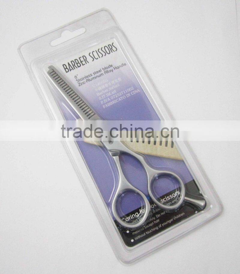 Durable Stainless Steel Serrated Hair Scissors