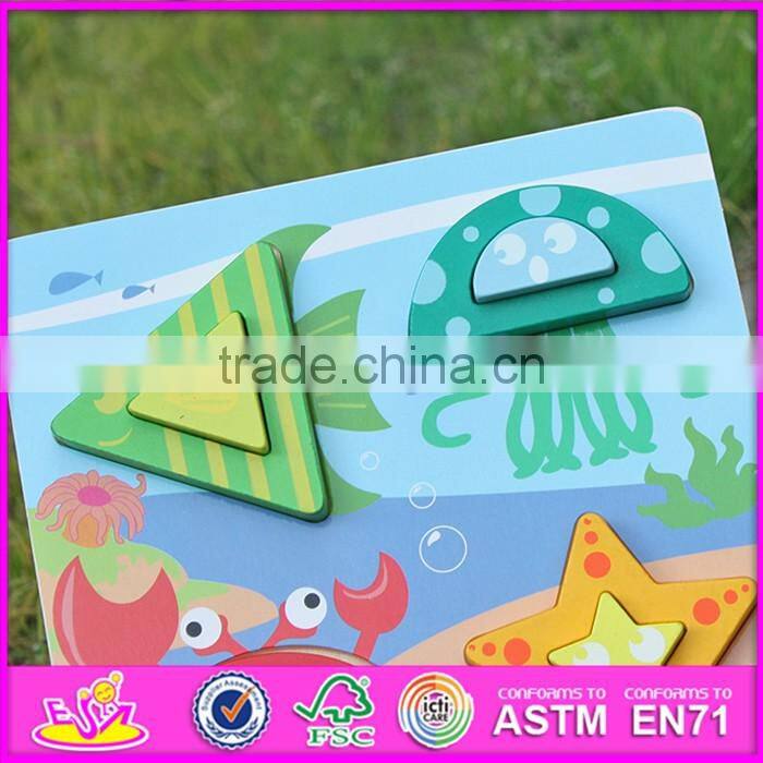 2017 New product sea animals baby educational toys wooden peg puzzles W14D023