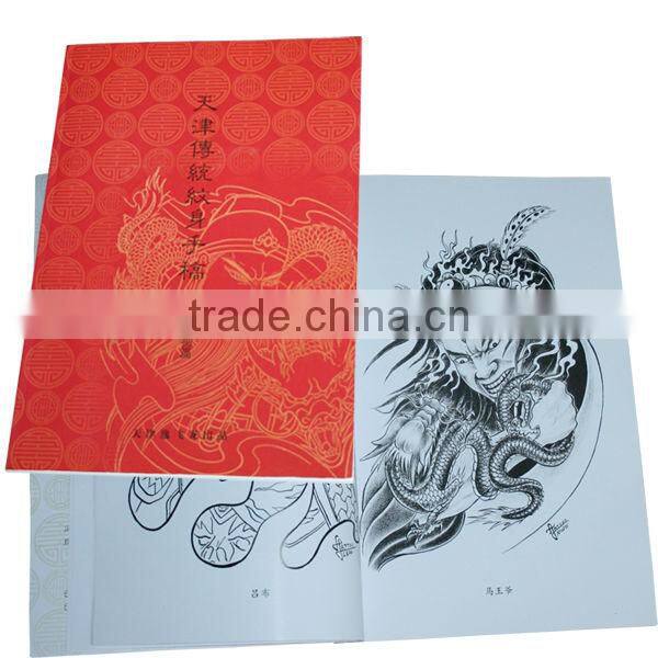 Professional Tattoo Flash Book