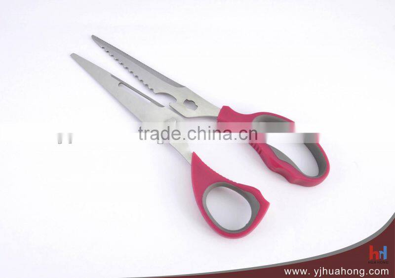 Soft touch handle detachable kitchen scissors