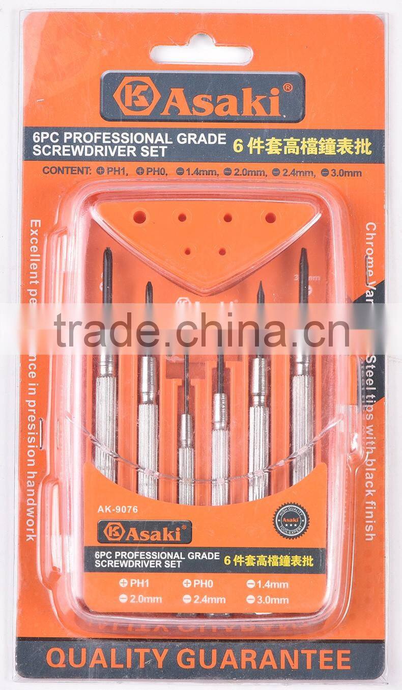 AK-9076 professional grade 6pcs watch repair screwdriver set