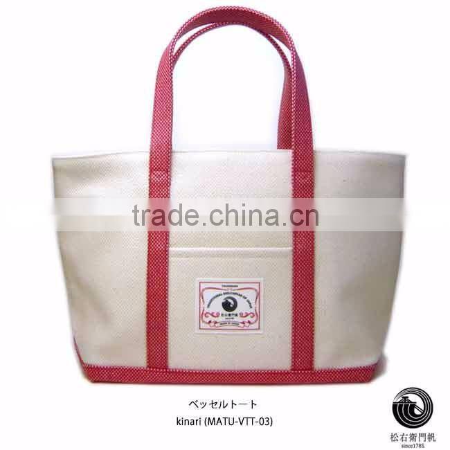Japanese canvas cloth sail HANPU / HAMPU weekender bag made in Japan for wholesale