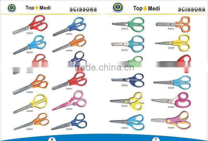 Topmedi type of medical first aid kit surgical scissors
