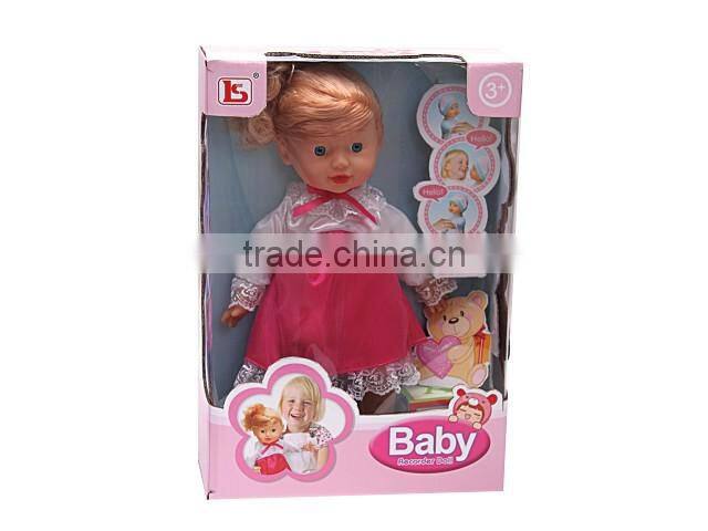 2015 new design toy sound recorder