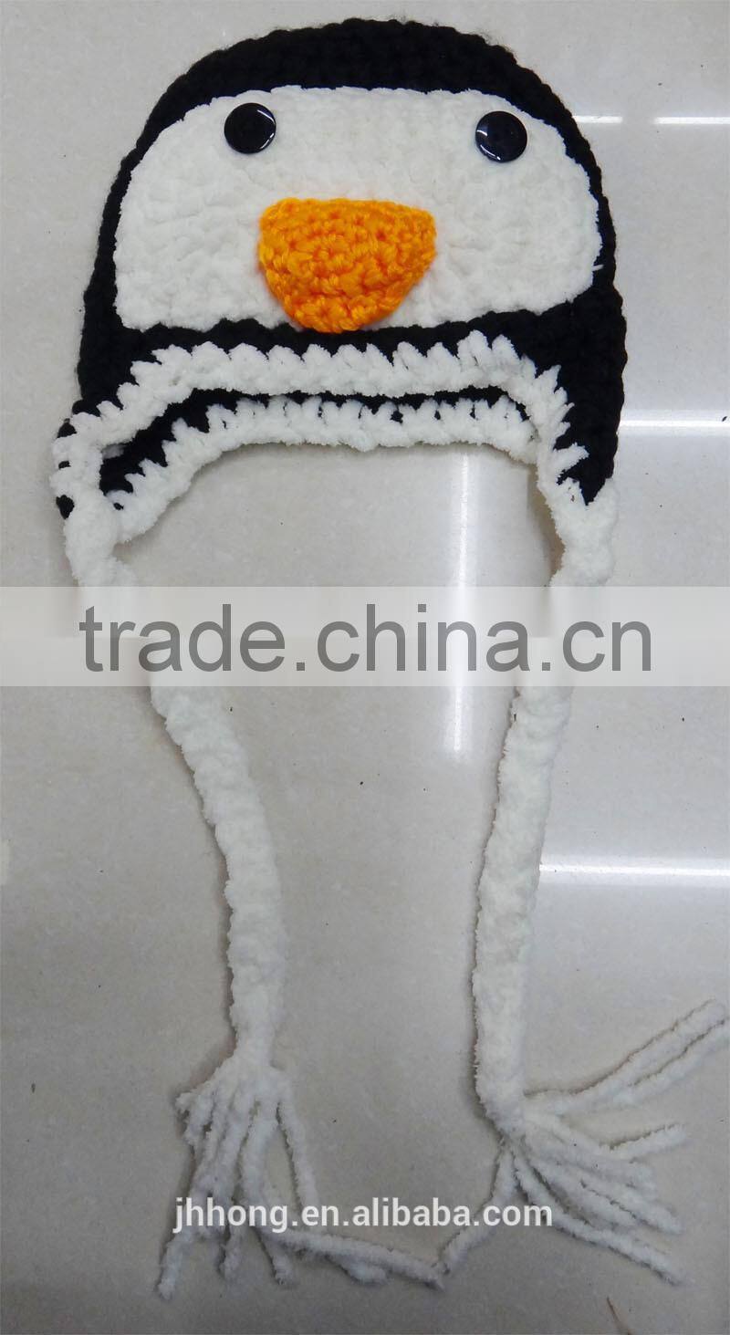 child winter knitted animal shaped hat