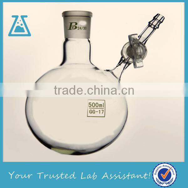 Round Bottom Reaction Flask