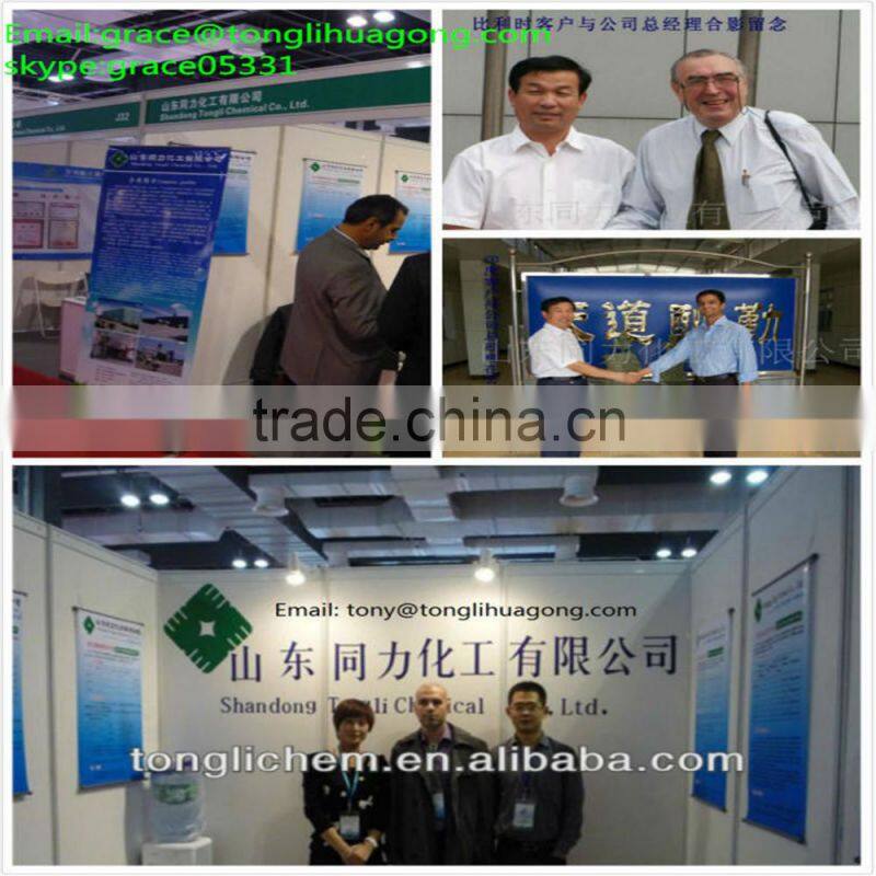 supply high quality polyacrylamide price for organic sludge dewatering industrial wastewater treatment