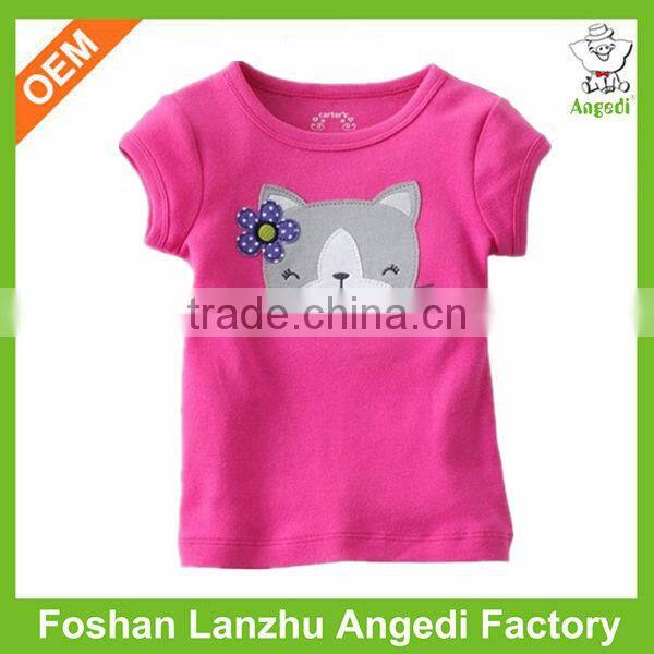 Cheap sale African clothes for baby clothing