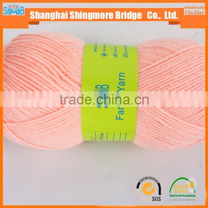 alibaba china yarn supplier cheap wholesale high quality double acrylic yarn 100% with 50 gram for hand knitting